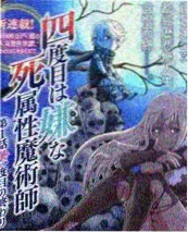 奇优影院在线观看舞台之外音乐综艺海报
