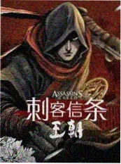 奇优影院在线观看一桌好饭生活综艺海报